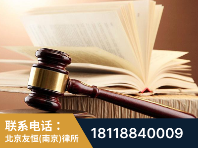 玄武-杨凌波律师