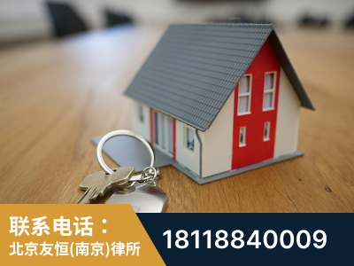 玄武-继承律师