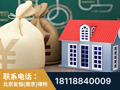 玄武-祖孙三代三千万遗产继承案-杨凌波律师