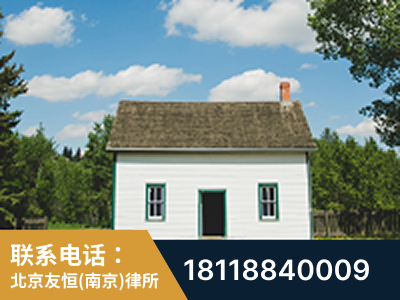 玄武-外籍继承人推翻八份遗嘱案-杨凌波律师