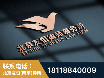 玄武-企业展示图