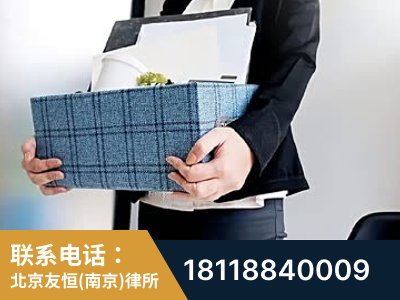 玄武-刑事辩护律师