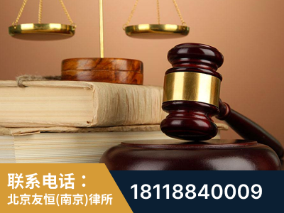 玄武-山东霍某故意伤害致人死亡案件-郑祥律师