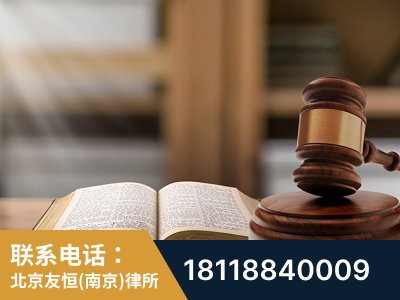 玄武-刑事律师